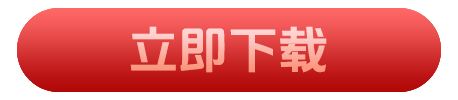 Footer GIF